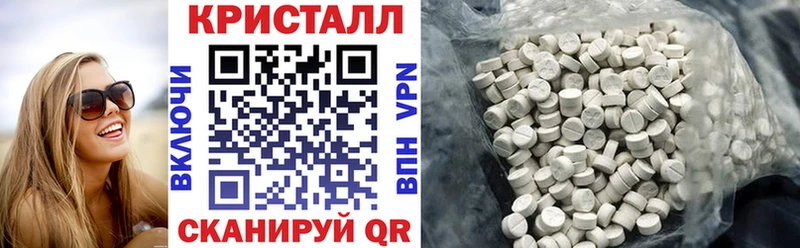 купить наркотики сайты  Балей  Amphetamine VHQ 