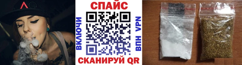 купить наркоту  Балей  БУТИРАТ GHB 
