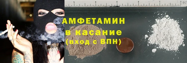 СК Балахна