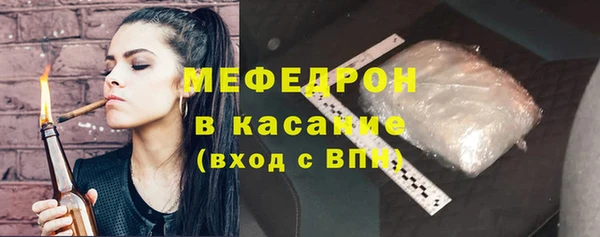 кокаин перу Баксан