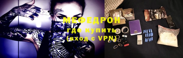 кокаин перу Баксан