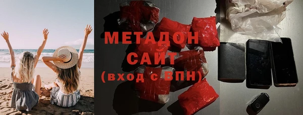 кокаин перу Баксан