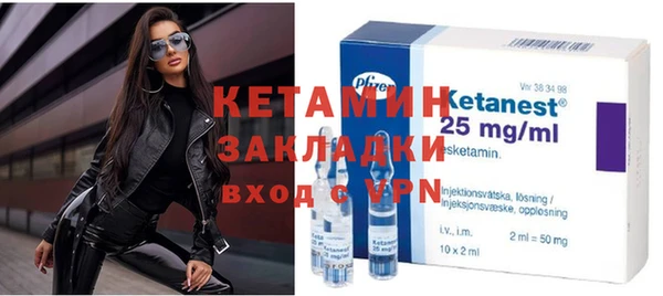 мет Балабаново