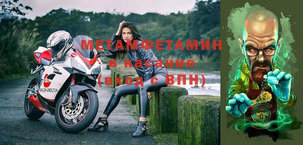кокаин перу Баксан