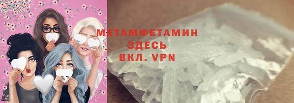 кокаин перу Баксан