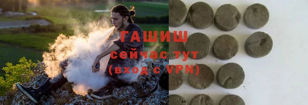 кокаин перу Баксан
