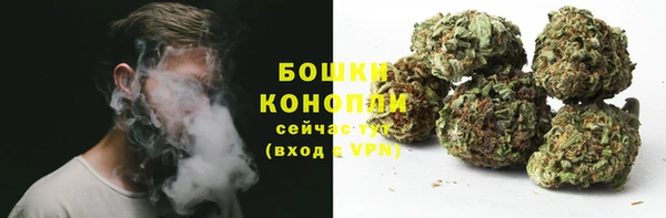 мет Балабаново