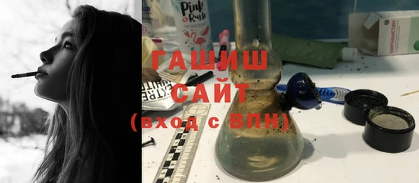 СК Балахна