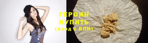 СК Балахна