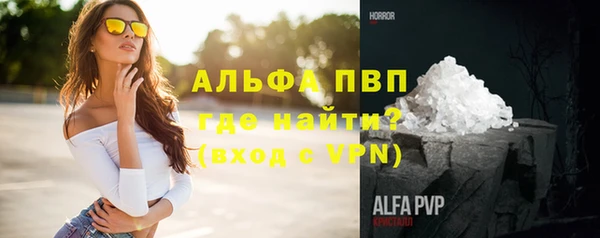 СК Балахна