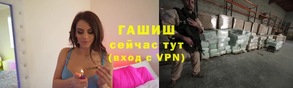 кокаин перу Баксан