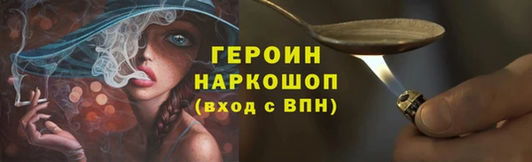 мет Балабаново