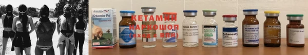 СК Балахна