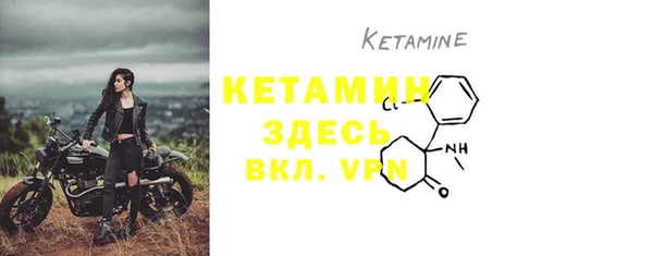 дистиллят марихуана Коряжма