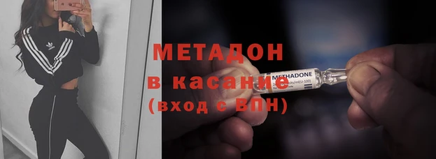 мет Балабаново