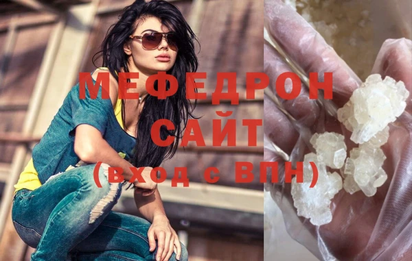 СК Балахна