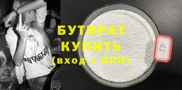 мет Балабаново