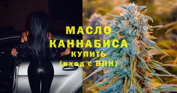 гидра Аркадак