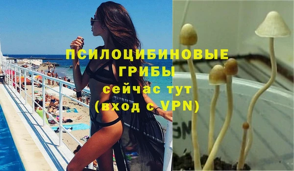 кокаин перу Баксан