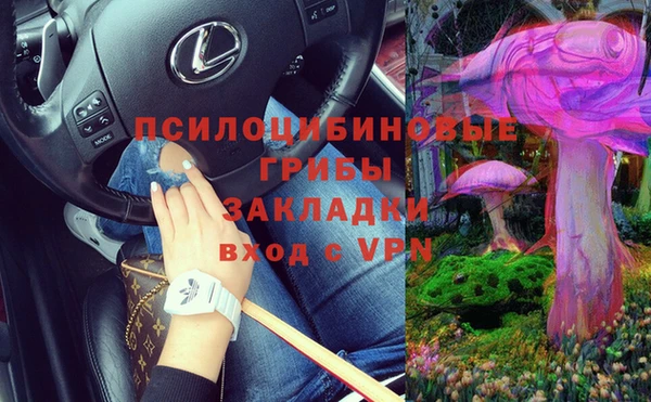 мет Балабаново