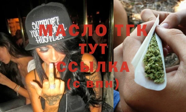 СК Балахна