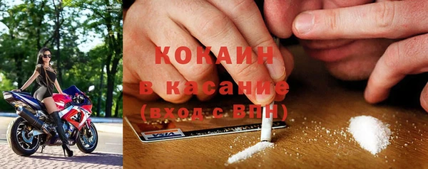 мет Балабаново
