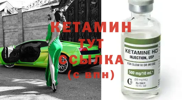 мет Балабаново