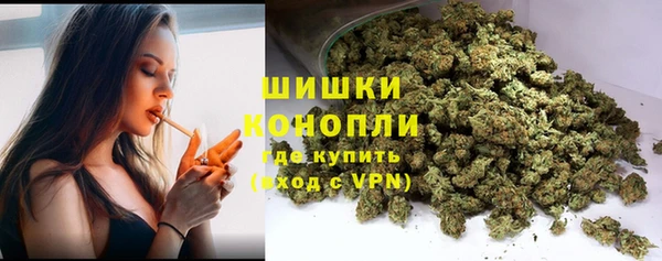 мет Балабаново