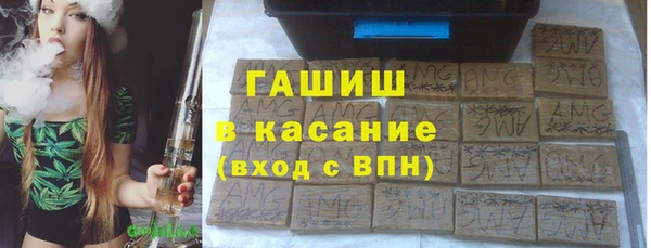 кокаин перу Баксан
