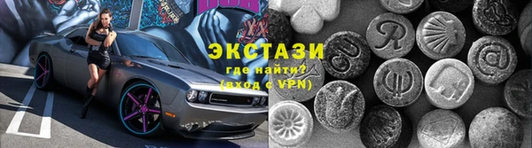 кокаин перу Баксан
