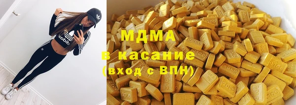 СК Балахна
